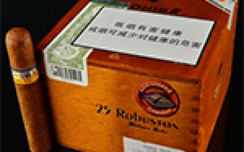 高希霸（罗布图木盒25支装）图片和价格,高希霸（罗布图木盒25支装）多少钱一包