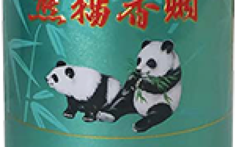 熊猫听50支香烟价格表图,熊猫听50支2022多少钱一包(盒)