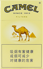 骆驼原味新版多少钱一包(盒、条),骆驼原味新版2022价格