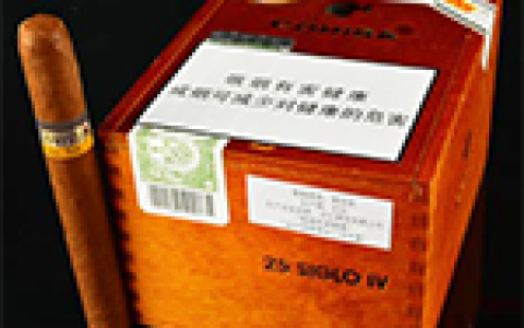 高希霸世纪四木盒25支装价格表和图片2022，高希霸世纪四木盒25支装每盒价格7500元